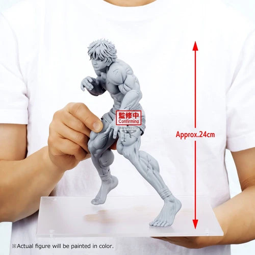 BAKI THE GRAPPLER - HANMA BAKI GRANDISTA FIGURE