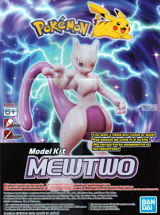 POKEMON - MEWTWO MODEL KIT