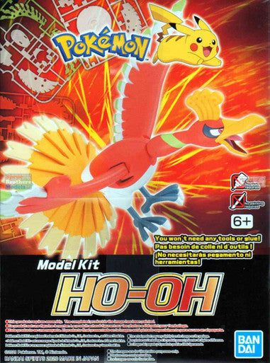 POKEMON HO-OH MODEL KIT