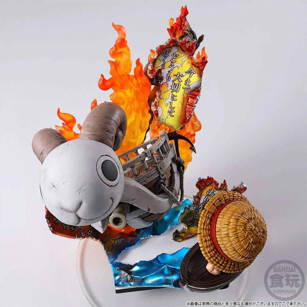 ONE PIECE - GOING MERRY MEMORIES OF THE JOURNEY NIFORMATION FIGURE