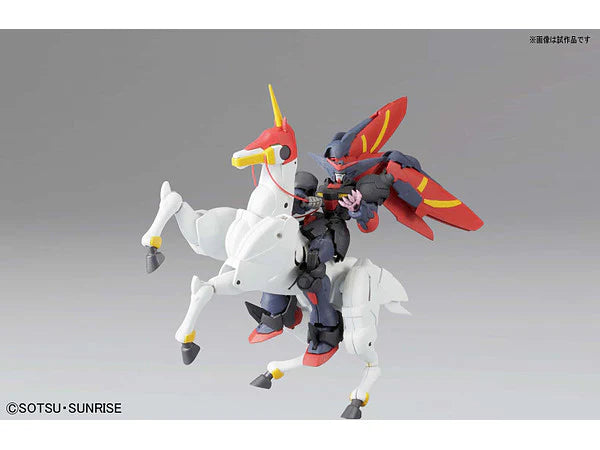 G GUNDAM - MASTER GUNDAM & FUUNSAIKI 1/144 HGFC MODEL KIT