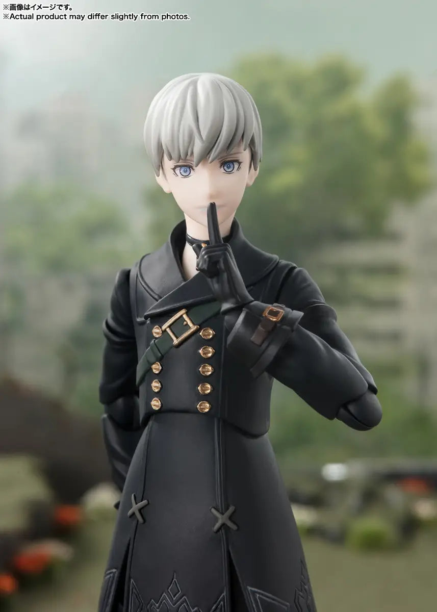 NIER:AUTOMATA - 9S VER. 1 S.H.FIGUARTS