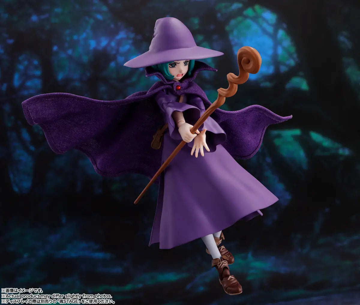 BERSERK - SCHIERKE S.H. FIGUARTS