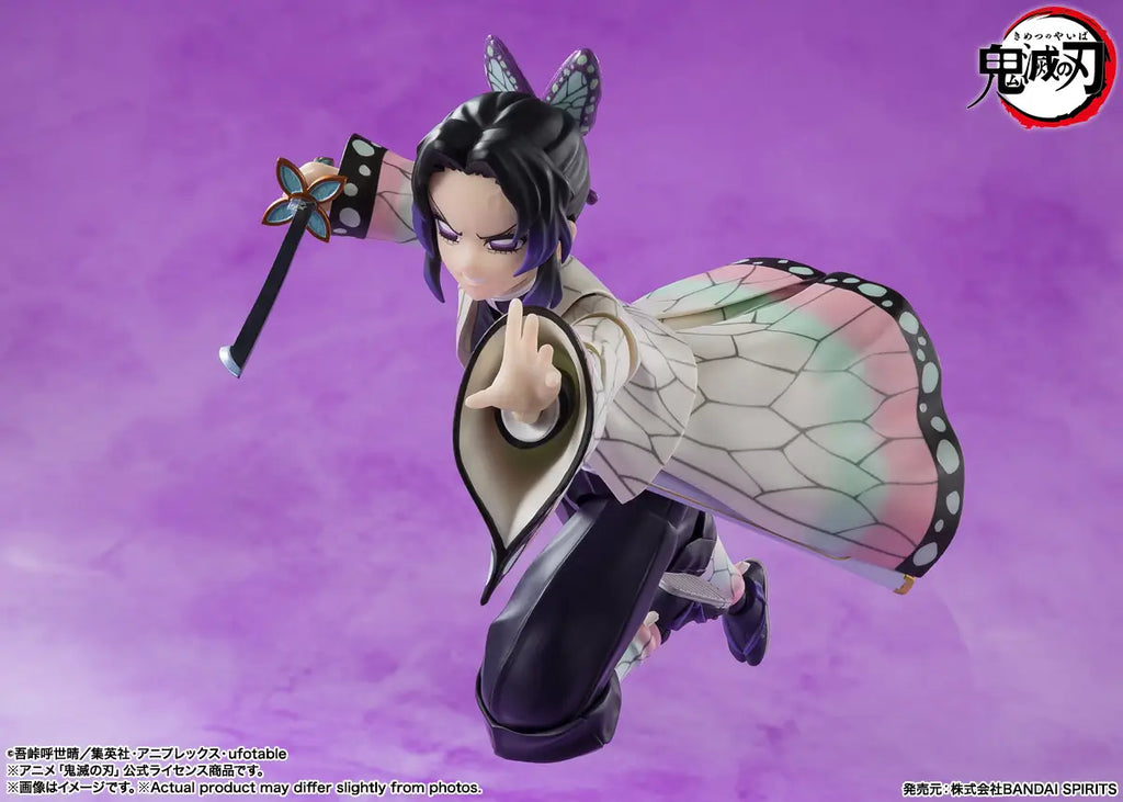 DEMON SLAYER: KIMETSU NO YAIBA - SHINOBU KOCHO S.H.FIGUARTS