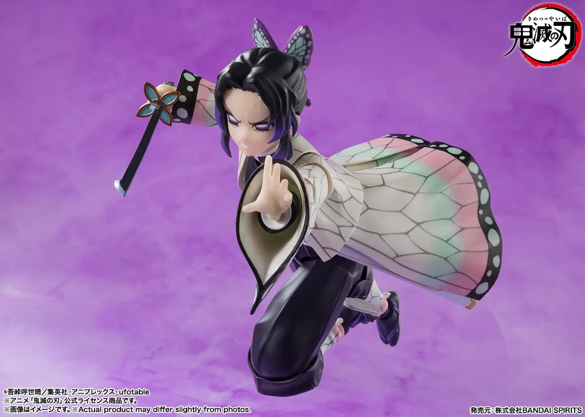DEMON SLAYER: KIMETSU NO YAIBA - SHINOBU KOCHO S.H.FIGUARTS
