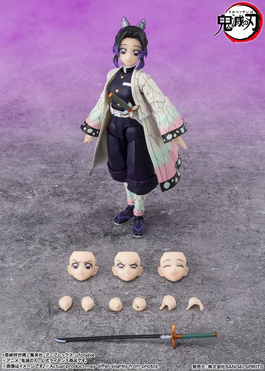 DEMON SLAYER: KIMETSU NO YAIBA - SHINOBU KOCHO S.H.FIGUARTS