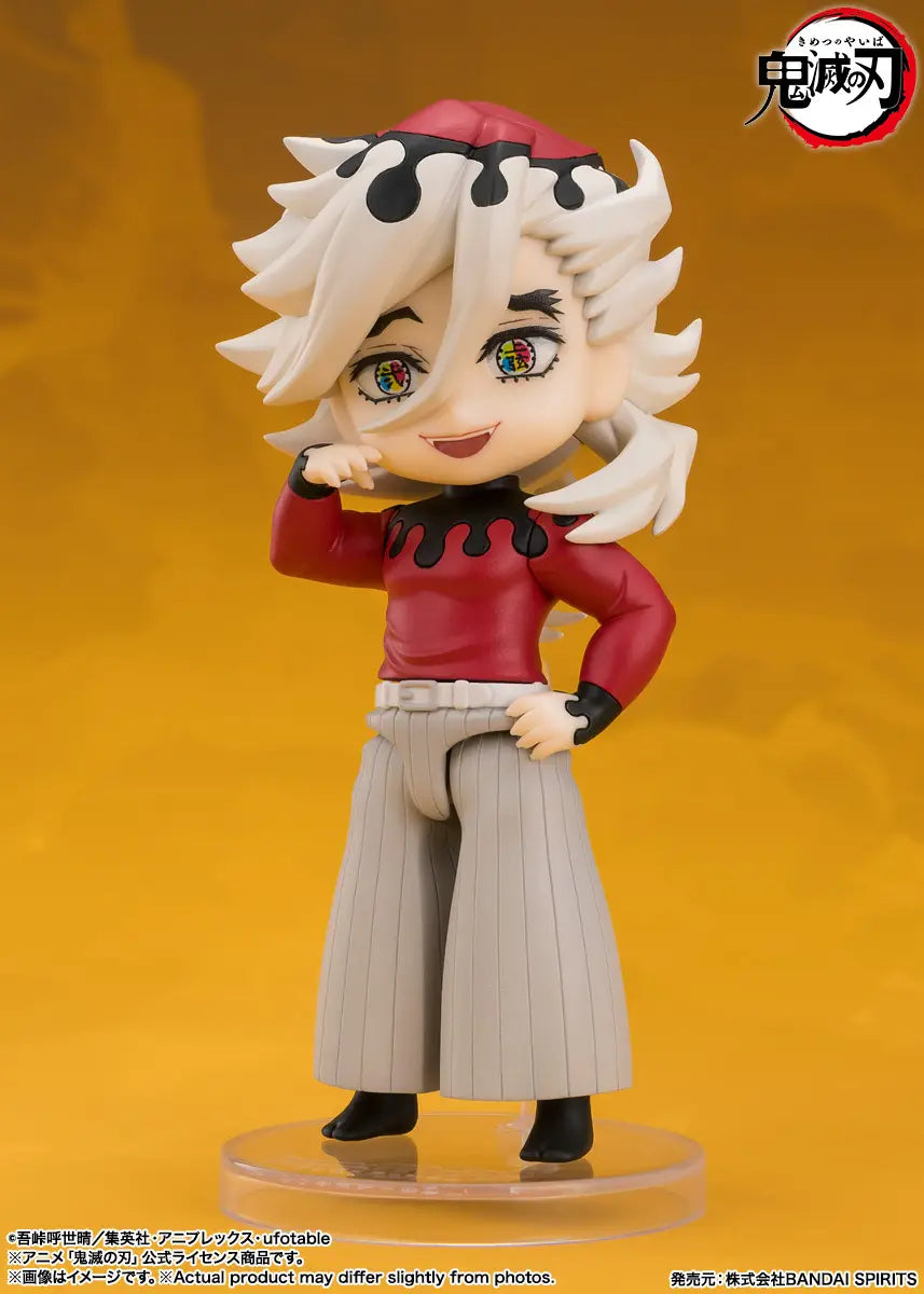 DEMON SLAYER: KIMETSU NO YAIBA - FIGUARTS MINI ACTION FIGURE