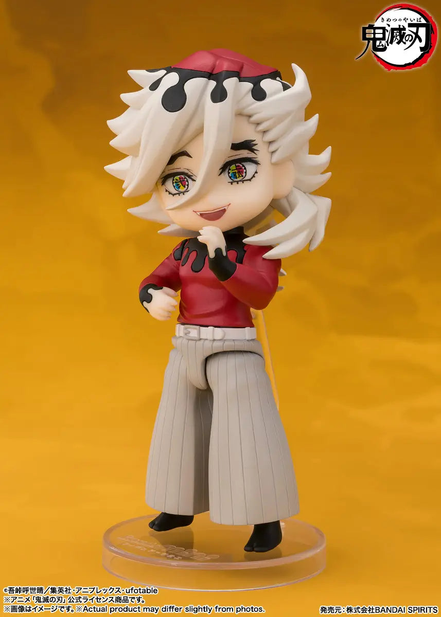 DEMON SLAYER: KIMETSU NO YAIBA - FIGUARTS MINI ACTION FIGURE