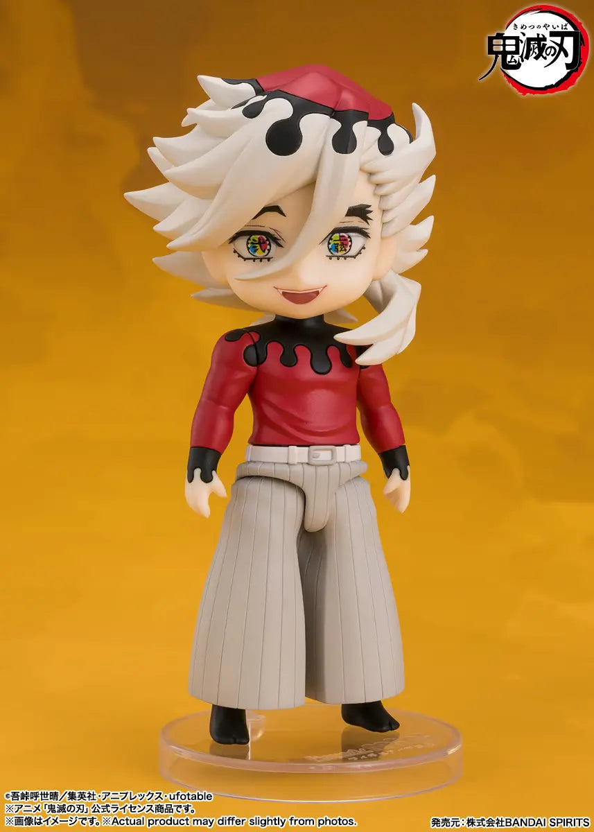 DEMON SLAYER: KIMETSU NO YAIBA - FIGUARTS MINI ACTION FIGURE