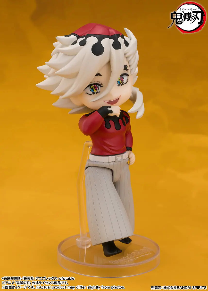 DEMON SLAYER: KIMETSU NO YAIBA - FIGUARTS MINI ACTION FIGURE