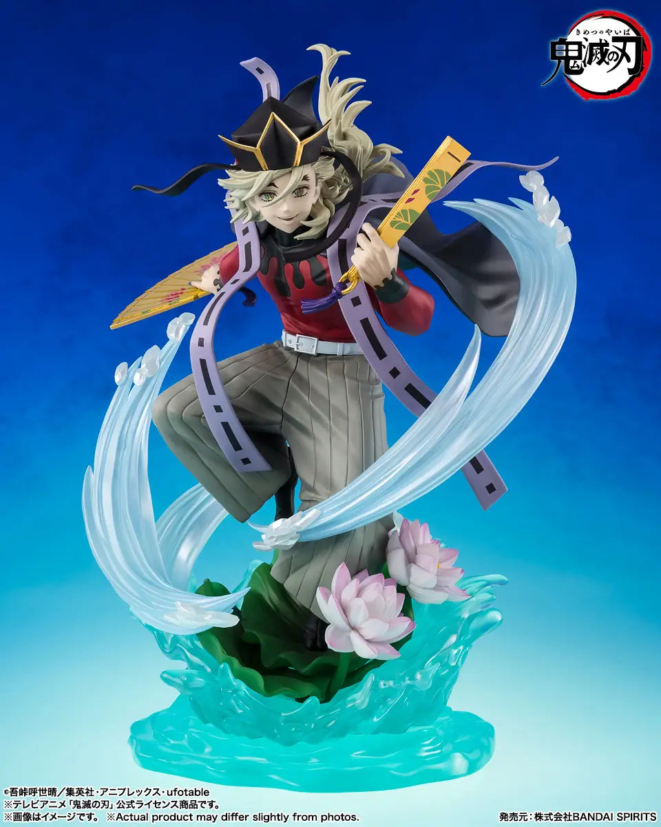 DEMON SLAYER: KIMETSU NO YAIBA - DOMA FIGUARTS ZERO FIGURE