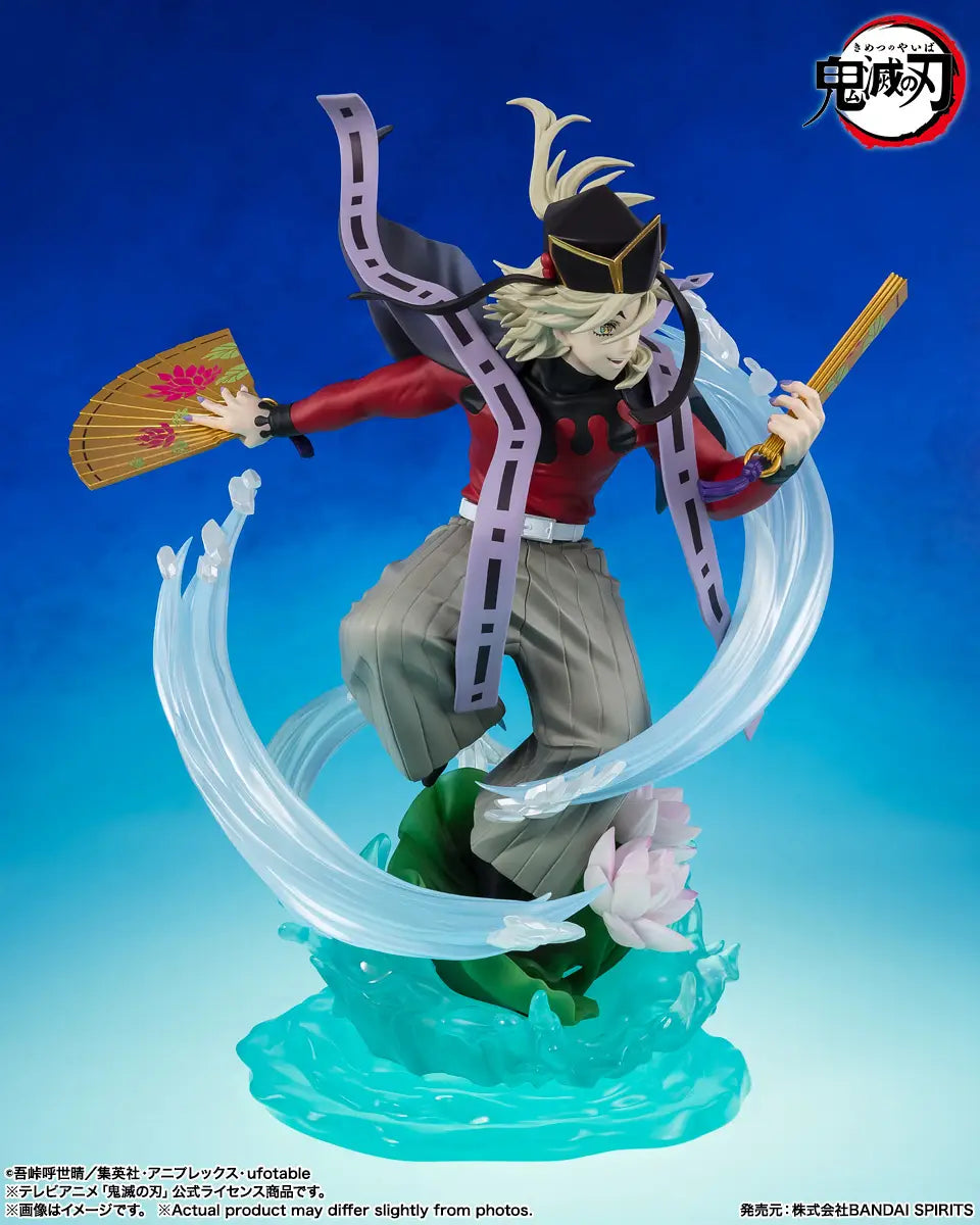DEMON SLAYER: KIMETSU NO YAIBA - DOMA FIGUARTS ZERO FIGURE
