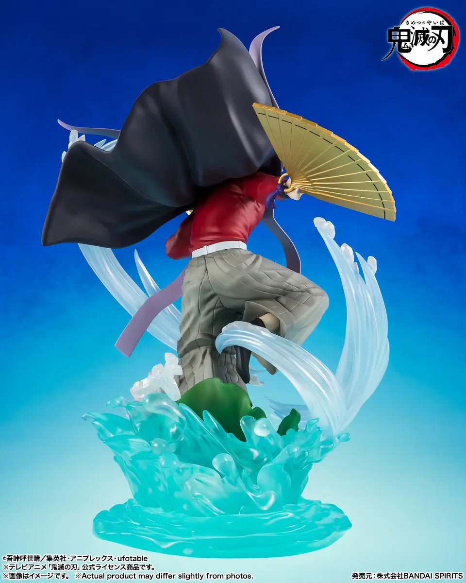 DEMON SLAYER: KIMETSU NO YAIBA - DOMA FIGUARTS ZERO FIGURE