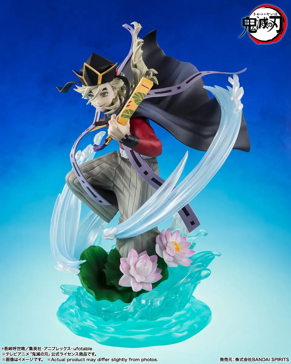 DEMON SLAYER: KIMETSU NO YAIBA - DOMA FIGUARTS ZERO FIGURE