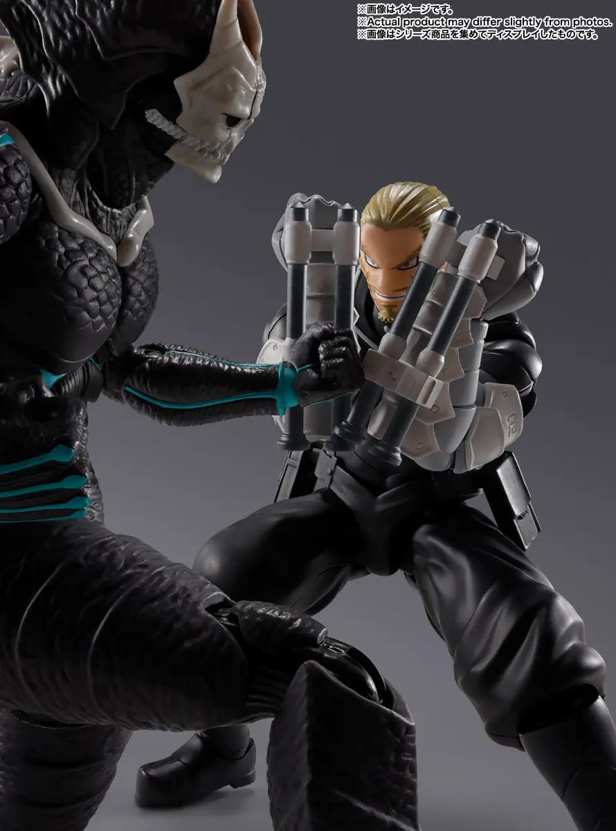KAIJU NO. 8 - ISAO SHINOMIYA TAMASHII NATIONS S.H. FIGUARTS FIGURE