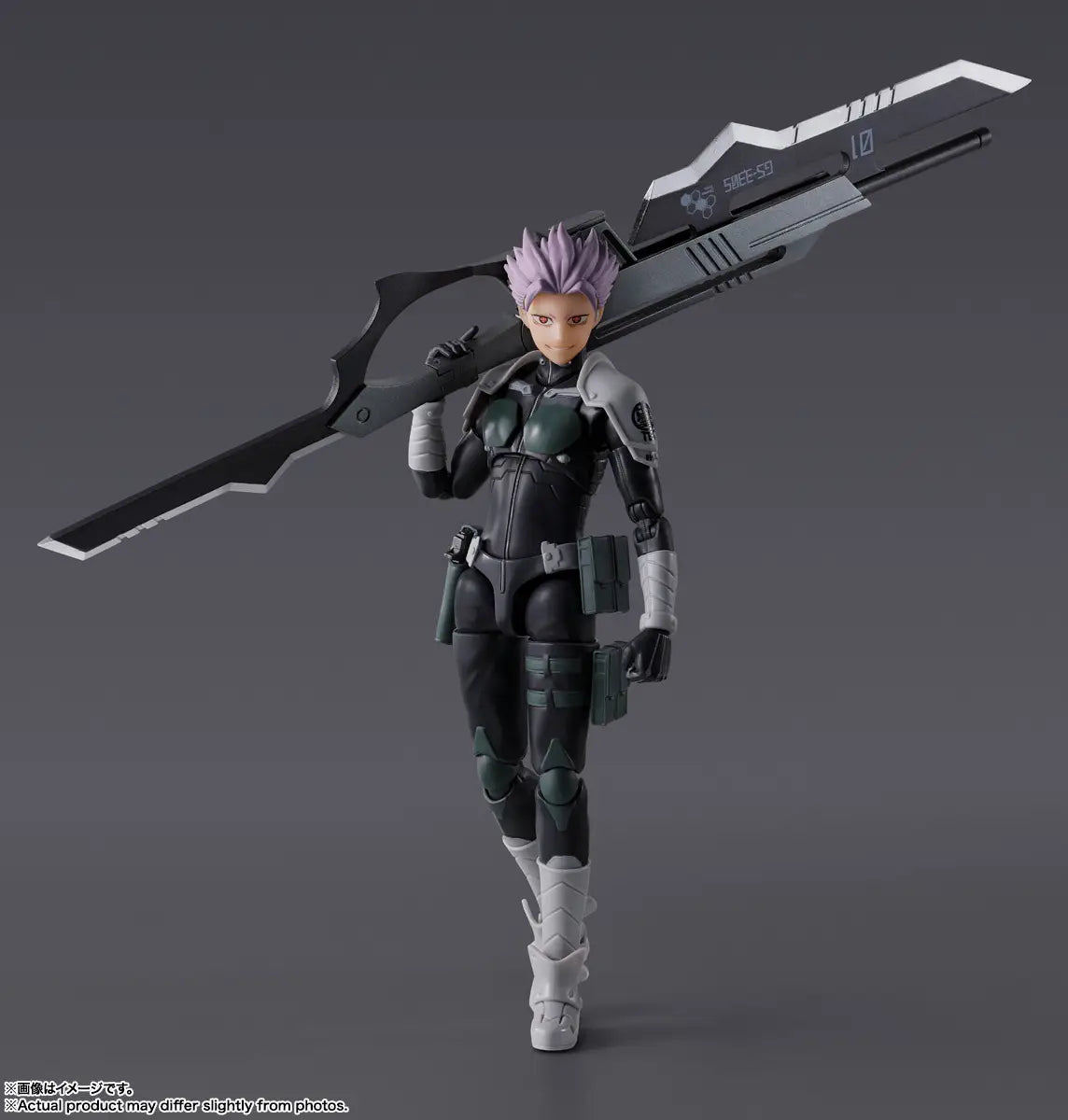KAIJU NO. 8 - NARUMI GEN S.H. FIGUARTS FIGURE