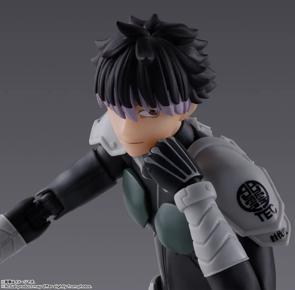 KAIJU NO. 8 - NARUMI GEN S.H. FIGUARTS FIGURE