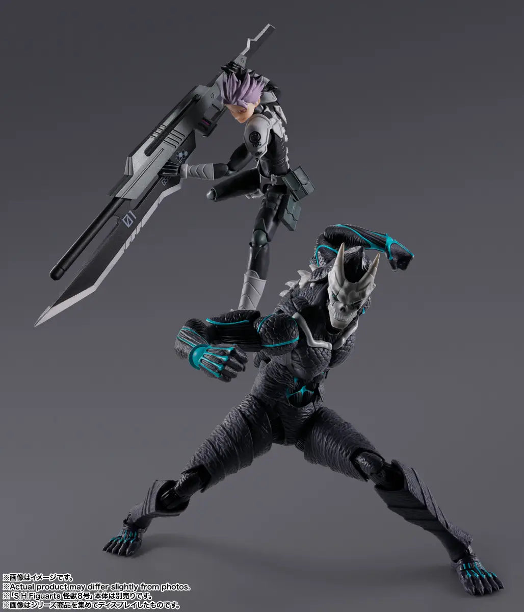 KAIJU NO. 8 - NARUMI GEN S.H. FIGUARTS FIGURE