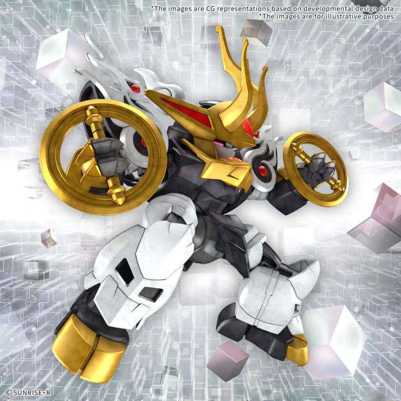 MASHIN CREATOR WATARU - KIRINMARU #2 MODEL KIT