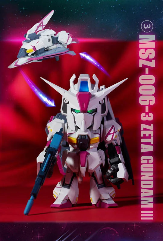 GUNDAM - MINI ZETA GUNDAM TRANSFORMATION QMSV MINI FIGURE BLIND BOX TRADING