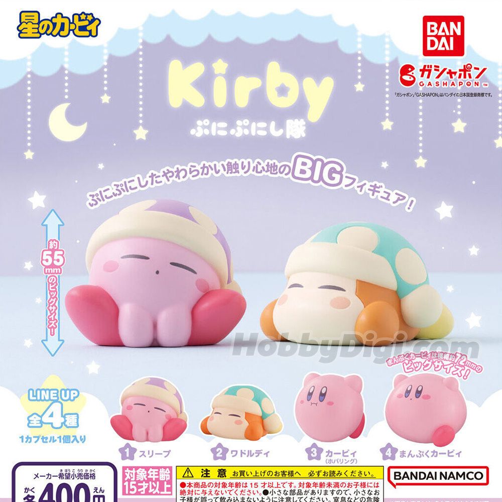 KIRBY - SQUISHY MINI FIGURES