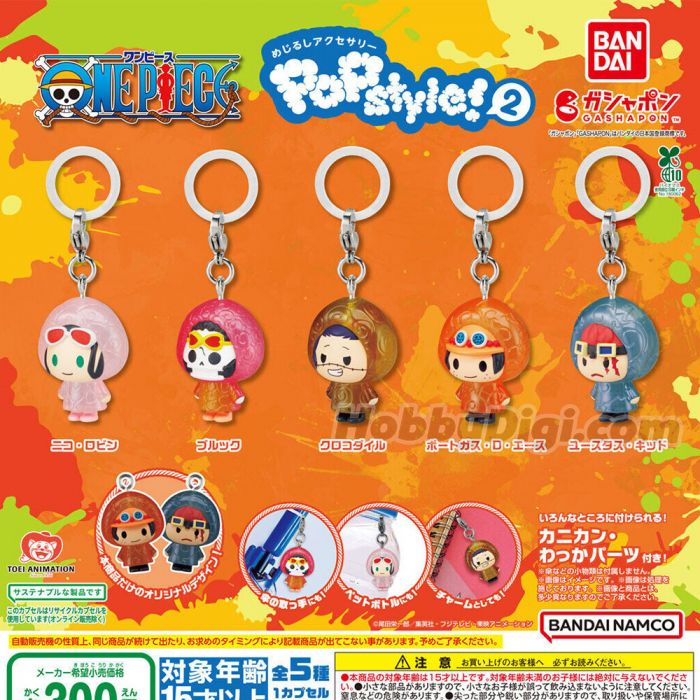 ONE PIECE - PERSONAL MARKER CHARM DEVIL FRUITS VOL. 2 3D KEYCHAIN