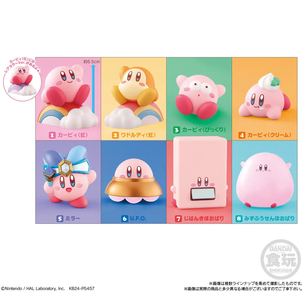 KIRBY - KIRBY FRIENDS 4 "KIRBY'S DREAM LAND" SHOKUGAN MINI FIGURE