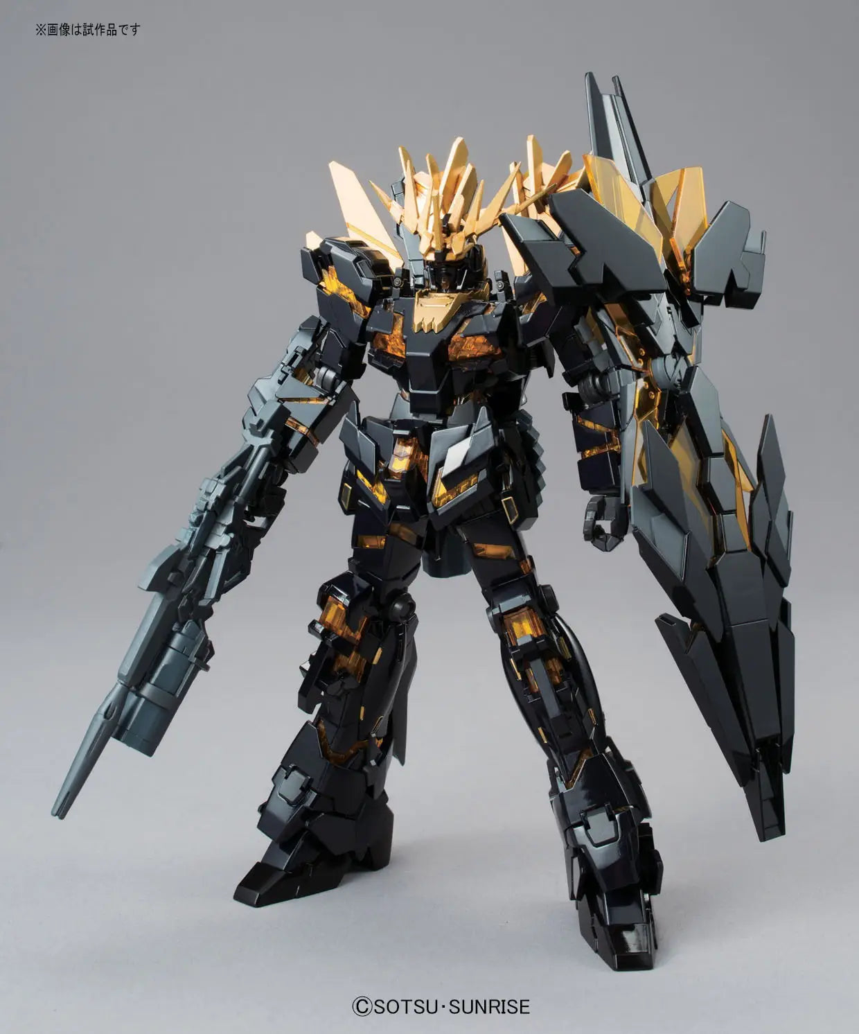 GUNDAM UNICORN - UNICORN GUNDAM #175 BANSHEE NORN (DESTROY MODE) HGUC MODEL KIT