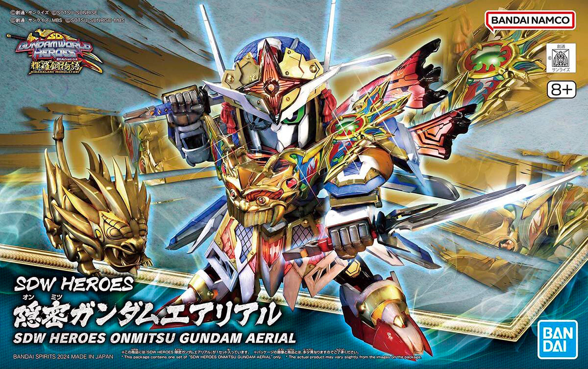 SD GUNDAM WORLD HEROES - ONMITSU GUNDAM AERIAL #35 SDW HEROES MODEL KIT