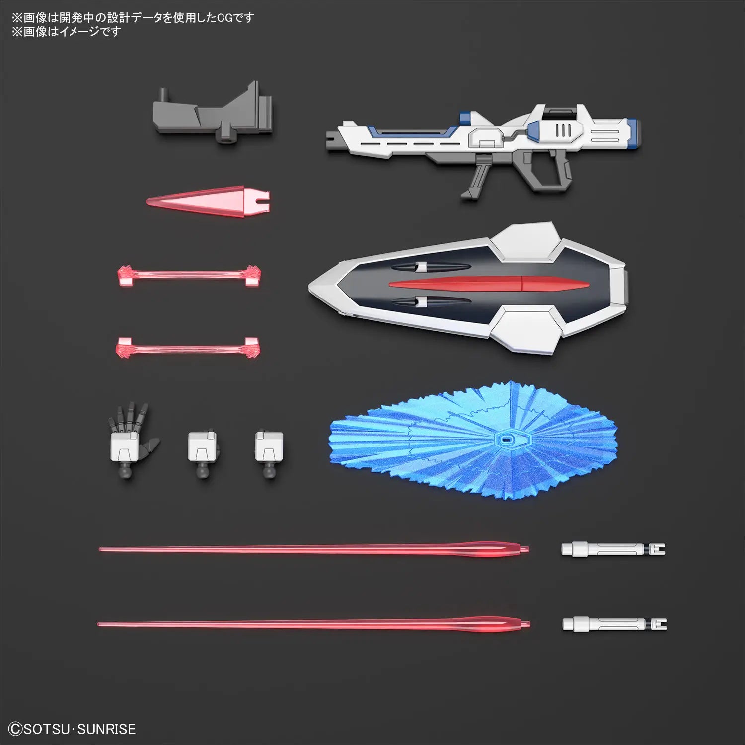 HG 1/144 RISING FREEDOM GUNDAM - MOBILE SUIT GUNDAM SEED FREEDOM