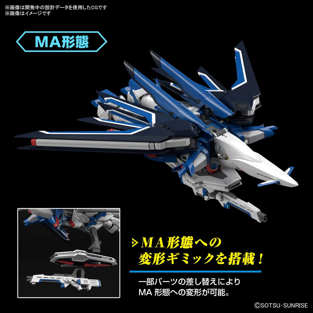 HG 1/144 RISING FREEDOM GUNDAM - MOBILE SUIT GUNDAM SEED FREEDOM