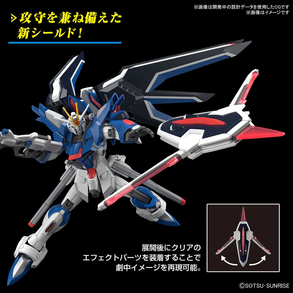 HG 1/144 RISING FREEDOM GUNDAM - MOBILE SUIT GUNDAM SEED FREEDOM