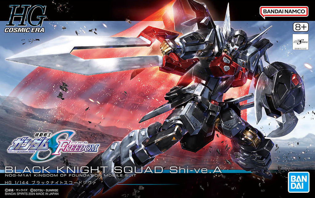 GUNDAM SEED FREEDOM - BLACK KNIGHT SQUAD SHI-VE. A #245 HGCE 1/144 MODEL KIT