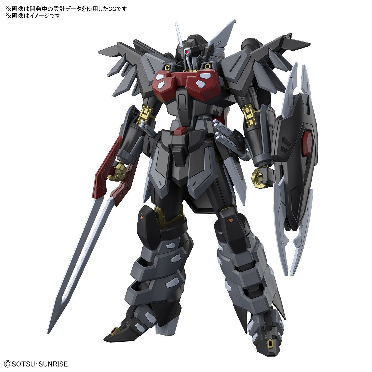 GUNDAM SEED FREEDOM - BLACK KNIGHT SQUAD SHI-VE. A #245 HGCE 1/144 MODEL KIT