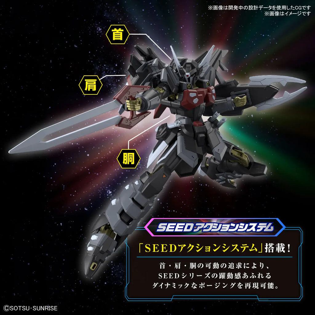 GUNDAM SEED FREEDOM - BLACK KNIGHT SQUAD SHI-VE. A #245 HGCE 1/144 MODEL KIT