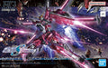 GUNDAM SEED FREEDOM - INFINITE JUSTICE # 251 GUNDAM TYPE II 1/144 HG MODEL KIT