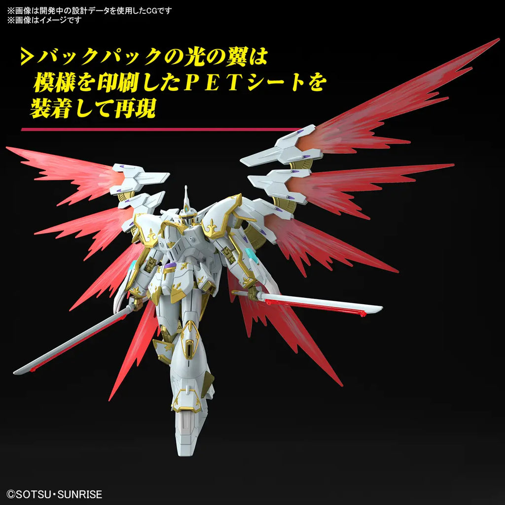 MOBILE SUIT GUNDAM SEED FREEDOM - BLACK KNIGHT SQUAD CAL-RE A HG 1/144