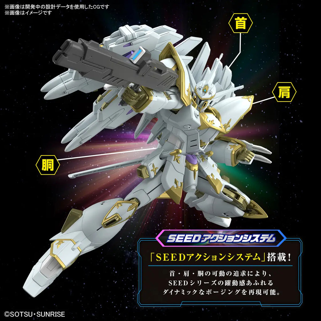 MOBILE SUIT GUNDAM SEED FREEDOM - BLACK KNIGHT SQUAD CAL-RE A HG 1/144