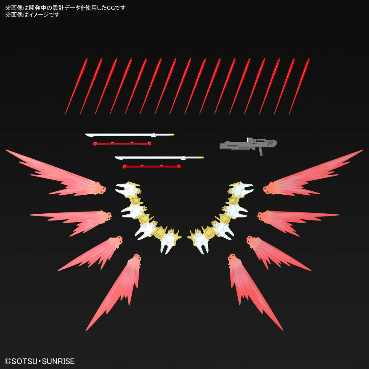 MOBILE SUIT GUNDAM SEED FREEDOM - BLACK KNIGHT SQUAD CAL-RE A HG 1/144