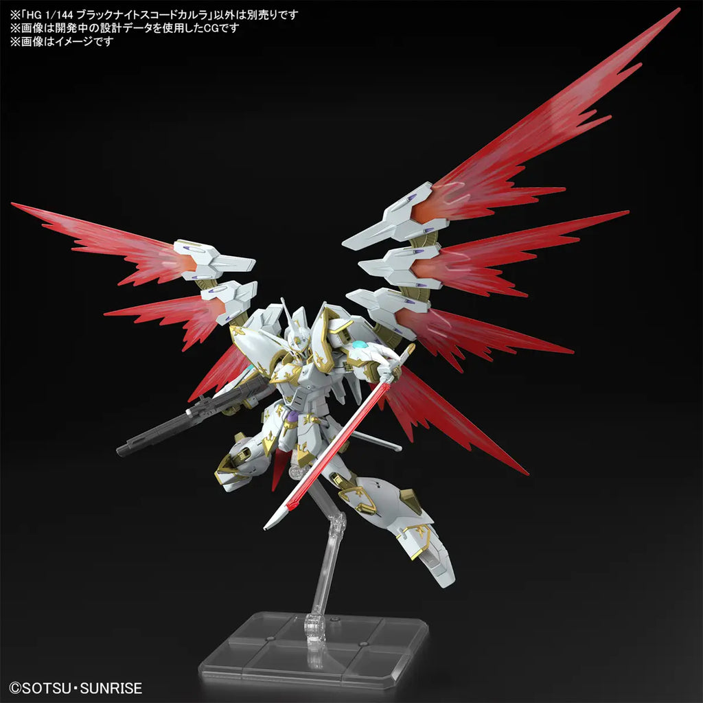 MOBILE SUIT GUNDAM SEED FREEDOM - BLACK KNIGHT SQUAD CAL-RE A HG 1/144