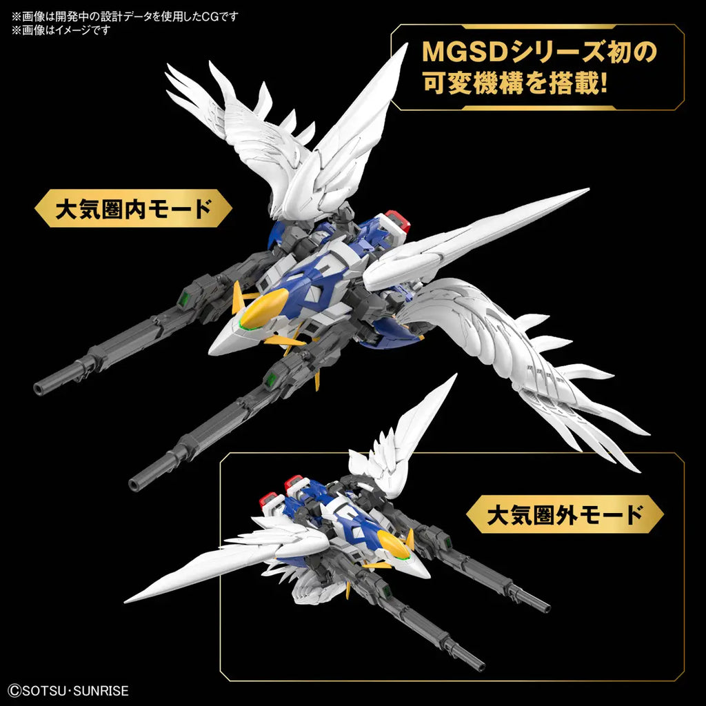 GUNDAM WING: ENDLESS WALTZ - XXXG-00W0 WING GUNDAM ZERO MGSD MODEL KIT