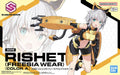 30 MINUTE SISTERS - RISHETTA #14 (FREESIA WEAR) COLOR A 30MS MODEL KIT