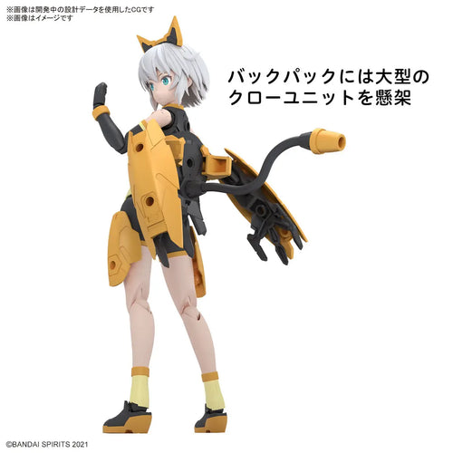 30 MINUTE SISTERS - RISHETTA #14 (FREESIA WEAR) COLOR A 30MS MODEL KIT