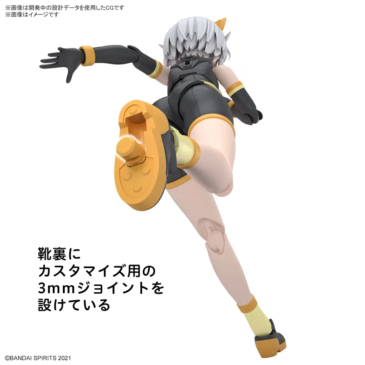 30 MINUTE SISTERS - RISHETTA #14 (FREESIA WEAR) COLOR A 30MS MODEL KIT