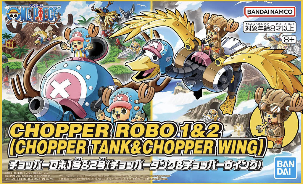 ONE PIECE - CHOPPER ROBO 1 & 2 (CHOPPER TANK & CHOPPER WING) BANDAI HOBBY MODEL KIT