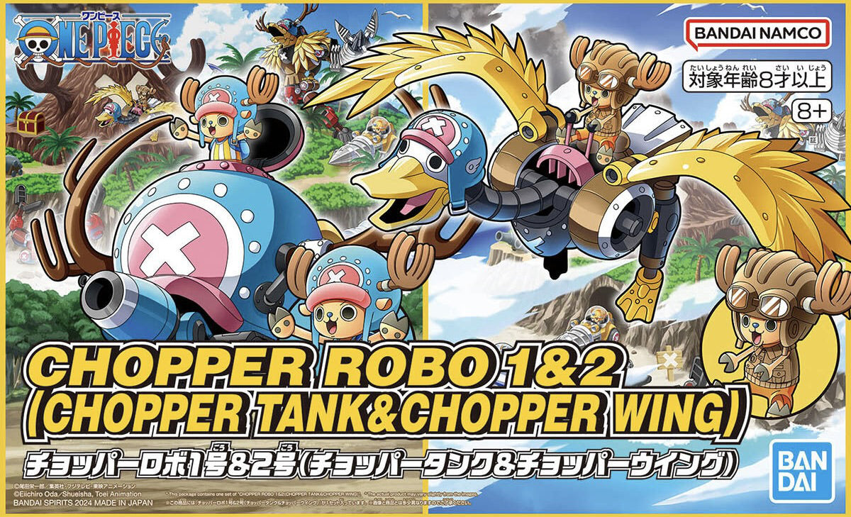 ONE PIECE - CHOPPER ROBO 1 & 2 (CHOPPER TANK & CHOPPER WING) BANDAI HOBBY MODEL KIT