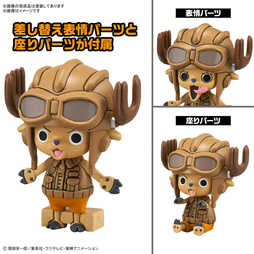 ONE PIECE - CHOPPER ROBO 1 & 2 (CHOPPER TANK & CHOPPER WING) BANDAI HOBBY MODEL KIT
