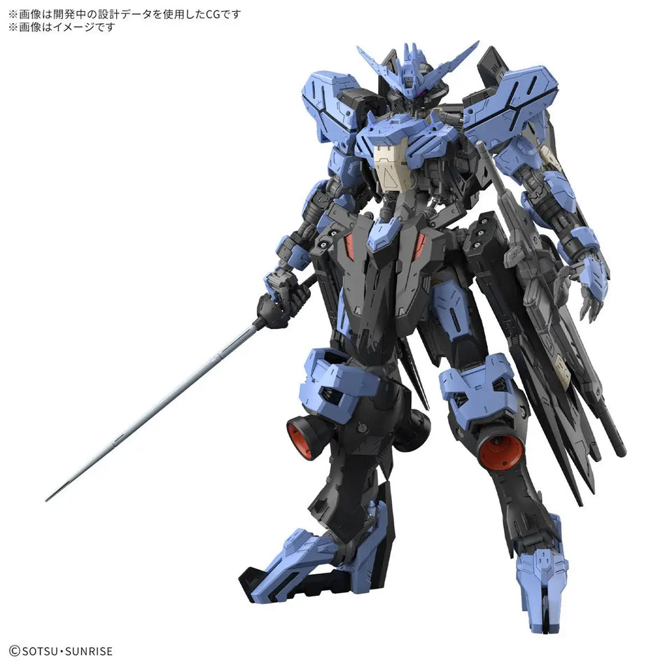 MOBILE SUIT GUNDAM IRON-BLOODED ORPHANS - MG 1/100 GUNDAM VIDAR MODEL KIT