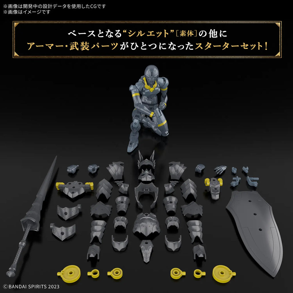 30MF (30 MINUTES FANTASY) - ROZEN LANCER MODEL KIT