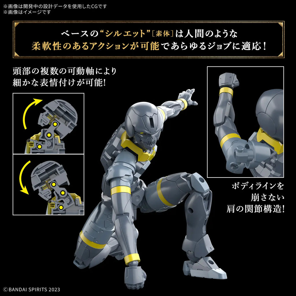 30MF (30 MINUTES FANTASY) - ROZEN LANCER MODEL KIT